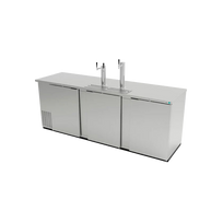 Asber Dispensador Refrigerado Cerveza 4 Barriles Acero Inoxidable 3 Puertas ADDC-94 -S HC Nuevo